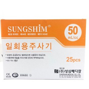 성심 일회용주사기 50cc21G / 23G / 25개입, 50cc18Gx1-1/2inck(38mm), 1개