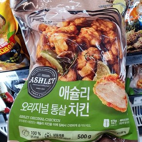 애슐리 오리지널 통살 치킨 500g x 4팩, 4개