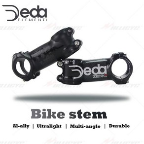 Deda 자전거 핸들 바 부품 탄소 합금 로드 MTB 자전거 스템 범용 부품 제로 2 유광 화이트 매트 블랙 6/17 도, 2)Gloss white 6d-70, 1개