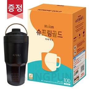 맥심 슈프림골드 100T + 올데이 텀블러