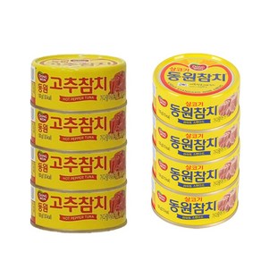 동원참치 살코기참치 100g 4캔 + 고추참치 100g 4캔, 1세트