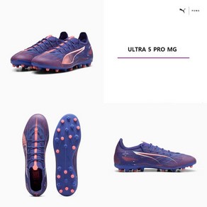 [매장정품] 푸마 PUMA 울트라 5 프로 MG 전구장용 상급 축구화 107886 - 01 ULTRA PRO 465720