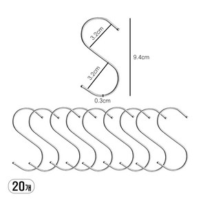 뽀아샵 다용도 스테인리스 S자 고리 스텐걸이 J-J009, M, 20개, 실버