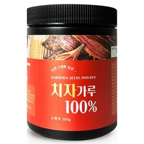 헬로우그린 헬로우 그린 국산 치자가루 200g 치자열매 분말 가루