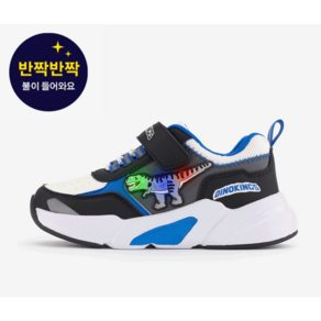 동수원 에스키즈 [다이노킹즈] 프론트 로보 LED (블루) DKLFKMPB05