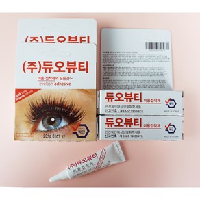 [당일출고][국내최저]듀오풀 속눈썹풀 속눈썹 접착제 다크 글루 7ml, 1개