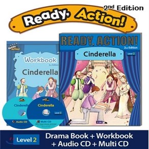 [레디액션 2E] Ready Action 2E 2 Cindeella Pack