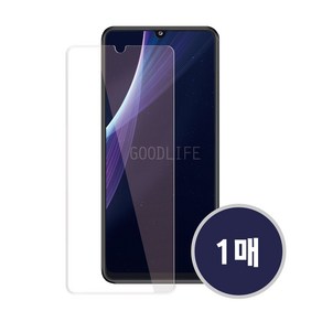 갤럭시 아이폰 LG 9H강화유리 필름 모음