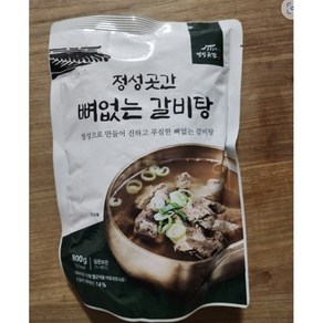 [본사정품] 정성곳간 강순의 명인 뼈없는 갈비탕 800g 10P 묶음 정성곳간뼈없는갈비탕, 2세트, 8.23kg