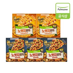 풀무원 노엣지피자 2종(코리안스위트) 5개 혼합구성, 322g