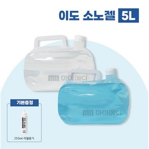 소노젤리 초음파젤 투명 청색 5l 1통 250ML공병1통 이도팜, 1개