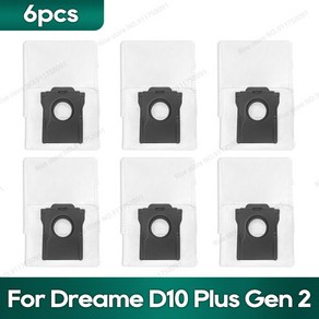 (Deame D10 Plus Gen 2) RLD32GD 로봇 진공 액세서리 가방 메인 사이드 브러시 헤파 필터 교체 부품과 호, 03 Set 12, 12) Set 12