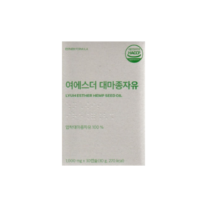 에스더포뮬러 대마종자유 1000mg 30캡슐 1박스, 1개, 30정