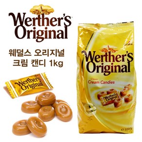 코스트코 디저트 캔디 업소용 대용량 후식 사탕, 1개, 1kg