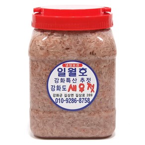 [국산100%.msg무] 약으로 먹는 잔새우젓. 강화도 추젓 3kg