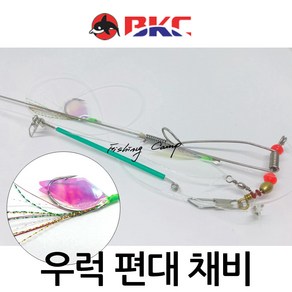 백경 우럭짱 우럭채비 BK-418 BK-419, 1개