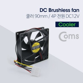 NA961 Coms 저소음 쿨러팬 90mm 4핀 전원 DC12V, 상세내용표시, 1개