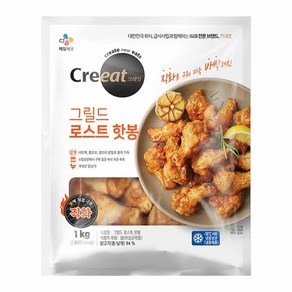 CJ 크레잇 로스트 핫봉, 4개, 1kg