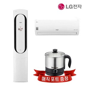 LG전자 휘센 FQ18VAKWU2 인버터 멀티에어컨 투인원 2in1 기본설치포함 수도권 ND