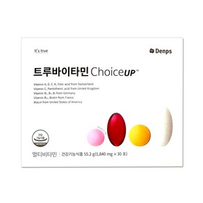 덴프스 트루바이타민 Choice UP 초이스업 1840mg X 30포 1박스