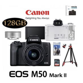 캐논 EOS M50 Mak II 15-45mm 128G패키지 미러리스카메라, 02 15-45mm IS STM 128G패키지 화이트