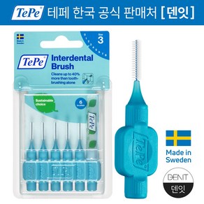 TEPE 테페 일자형치간칫솔6P 1개 모강도택일 사이즈택일 전치부, 6개입, 오리지날0.6mm