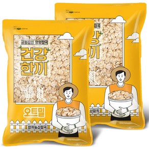 오트밀 압착귀리 퀵오트, 2개, 1kg