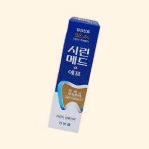 (수담스토어) 시린메드 기능성 시린이 치약 시린니 잇몸치약 에프치약30g, 1개, 30g