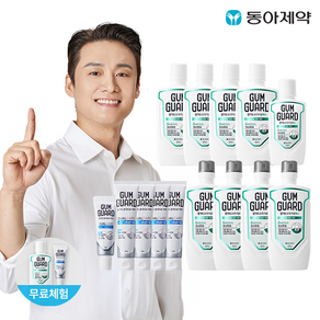 [KT알파쇼핑]검가드 오리지날 S 820ml *4 + 380ml *4 + 100ml *2 + 검가드 센서티브 치약 150g*4+ 20g*2, 기타