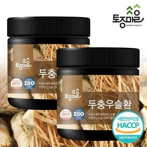 [토종마을]HACCP인증 국산 두충우슬환 300g X 2통, 2개