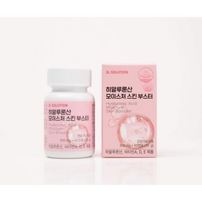 쓰리엘 히알루론산 모이스처 스킨 부스터 - 3L Solution Hyaluonic Aicd Moistue Skin Booste 500mg x 60 caps, 1개