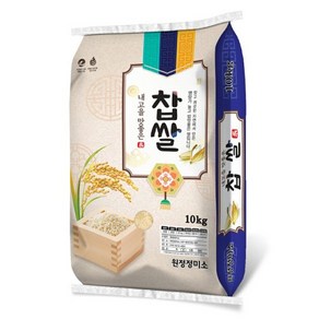 24년산 햅쌀 내고을 맛좋은 찹쌀 20kg (10kg+10kg) [원산지:국산(대전광역시 서구)], 2개, 10kg