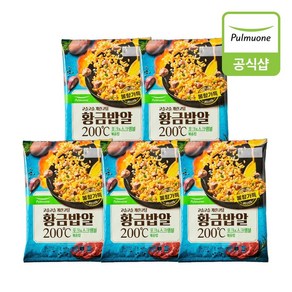 [풀무원] 황금밥알포크스크램블 볶음밥 420g 5개(10인), 5개