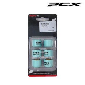 PCX 코소 무브볼 웨이트롤러 12.5g 6개입 KOSO 전년