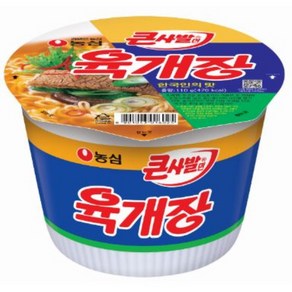 육개장 큰사발면 110g, 32개