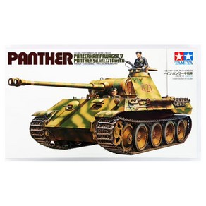 TM35065 1/35 Panzerkampfwagen V Panther (Sd.kfz. 171) Ausf. A