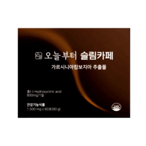 오늘부터 슬림카페 1500mg x 60포 다이어트 커피, 1.5g