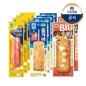 [대림냉장] 크라비아60g x4+해물바70g x4+빅새우바120g x2, [대림냉장] 크라비아60g x4+해물바70g x4+빅새, 1개