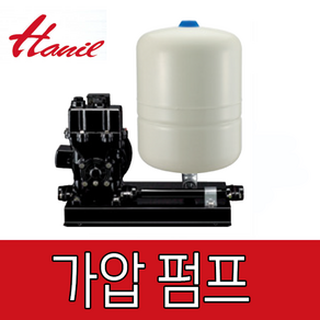 한일 1HP 급수 가압용 자동펌프 PH-750K 40X32A