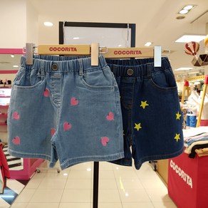 코코리따 [동아백화점 수성점] NEW~~하트하트 별총총총 자수 4부 데님바지