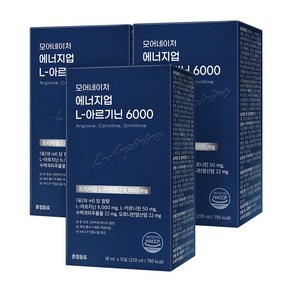 모어네이처 L 아르기닌 고농축 20000mg 에너지드링크 15포 샤인머스켓맛, 270ml, 3개