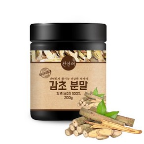 국산 감초 분말 가루 200g