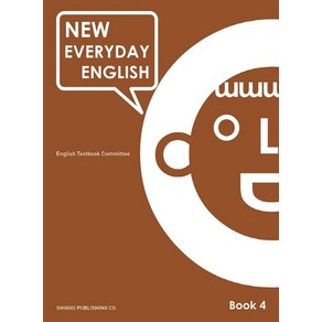 New Everyday English Book 4