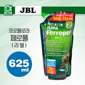 JBL 프로플로라 페로폴 (액체비료) 리필 625ml (500ml+125ml), 2개