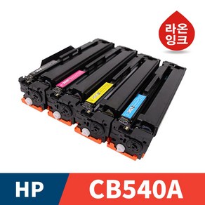 HP CB540A CE320A CF210A 라온잉크 재생토너 CP1510 CP1518 CP1520 CP1520NW CP1525 CP1515NW CM1312NFI CM1415 M2, 노랑, 1개