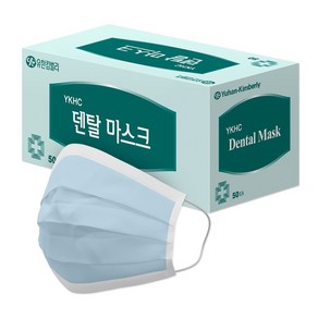 유한킴벌리 덴탈마스크, 50매입, 5개