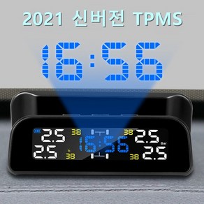 Develuck 2021버전 타이어 공기압 측정기 TPMS 온도 모니터링 태양광충전 USB충전 컬러 디스플레이 자동밝기 시스템