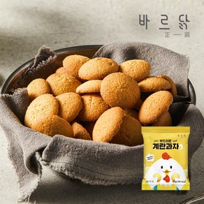 [바르닭] 부드러운 계란과자 40g*3팩