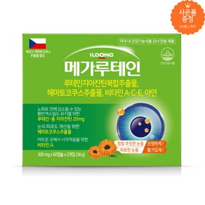 [약국판매제품] 일동제약 메가루테인 2개월분, 60정, 1박스