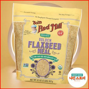 Bobs Red Mill 유기농 Golden Flaxseed Meal 32 온즈 907 g, Bobs Red Mill 유기농 Golden Flaxs, 1개, 907g